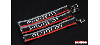 Smycz Peugeot 20cm